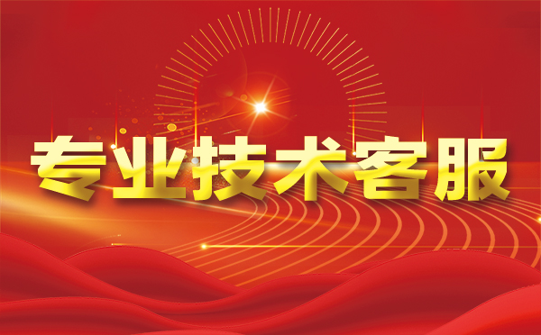 【六安代理IP】为什么要用代理IP?为什么四叶天代理IP好用